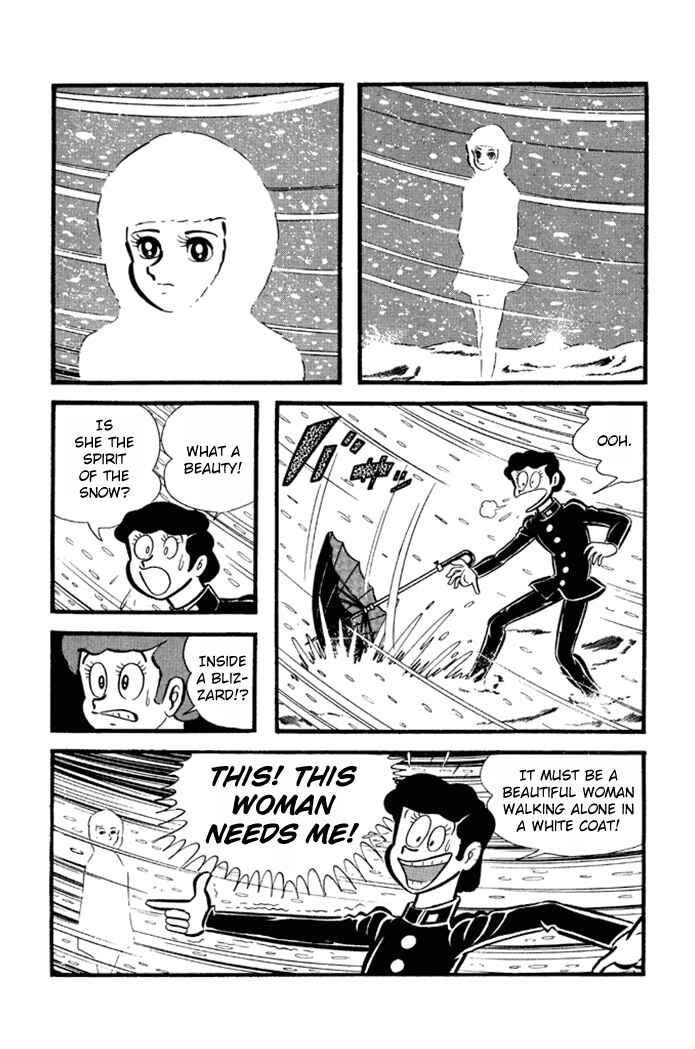 Page 3 Chapter 10 Omorai-kun
