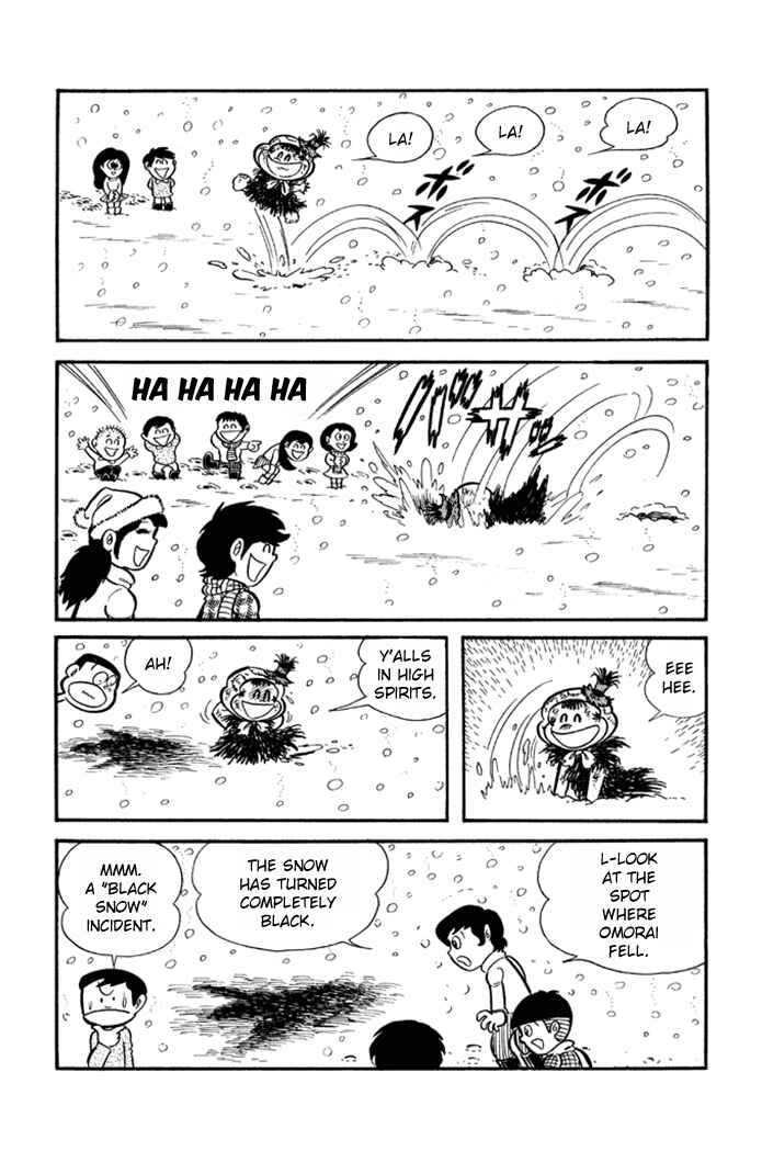 Page 7 Chapter 10 Omorai-kun