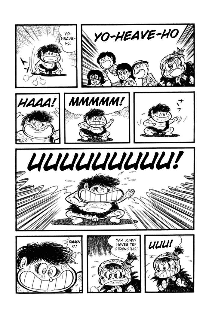 Page 12 Chapter 17 Omorai-kun