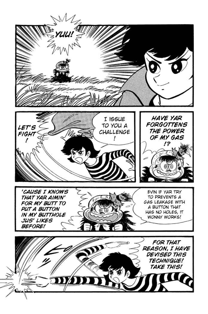 Page 17 Chapter 17 Omorai-kun