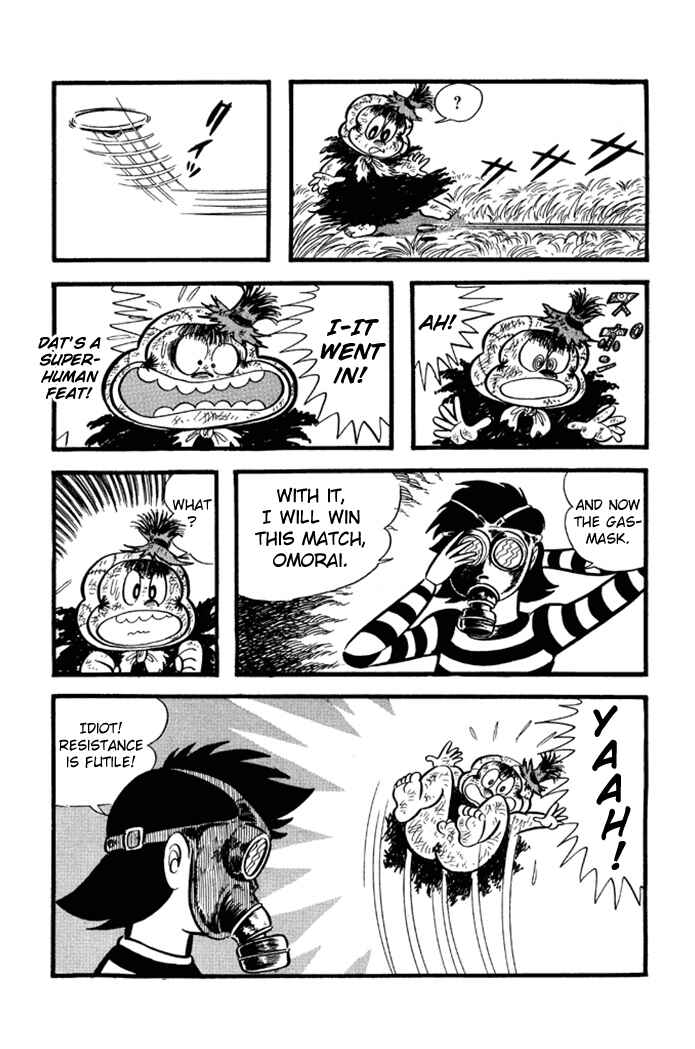 Page 18 Chapter 17 Omorai-kun