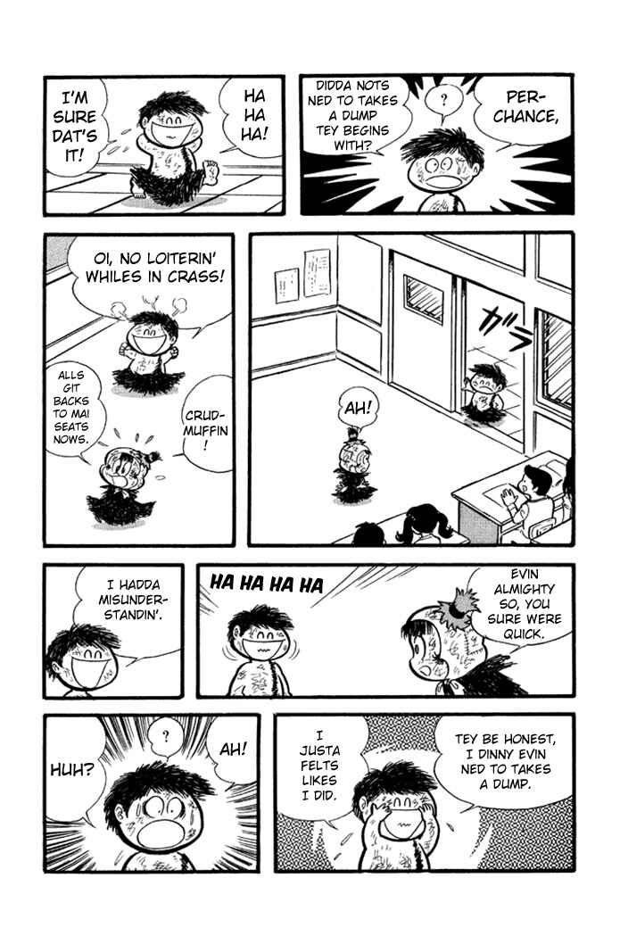Page 9 Chapter 17 Omorai-kun