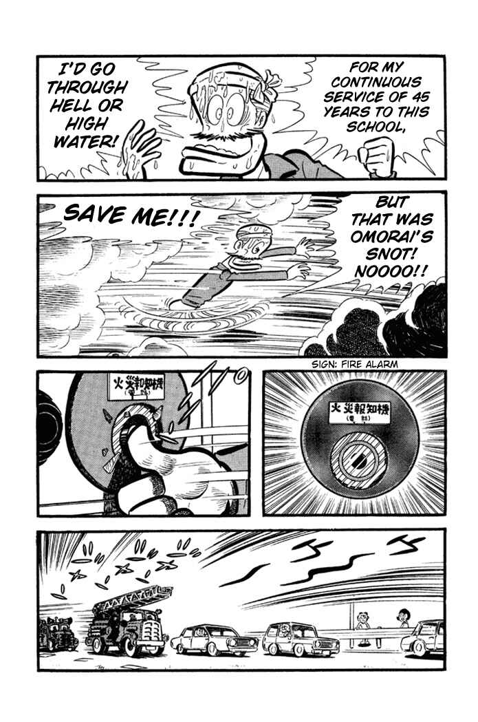Page 17 Chapter 13 Omorai-kun