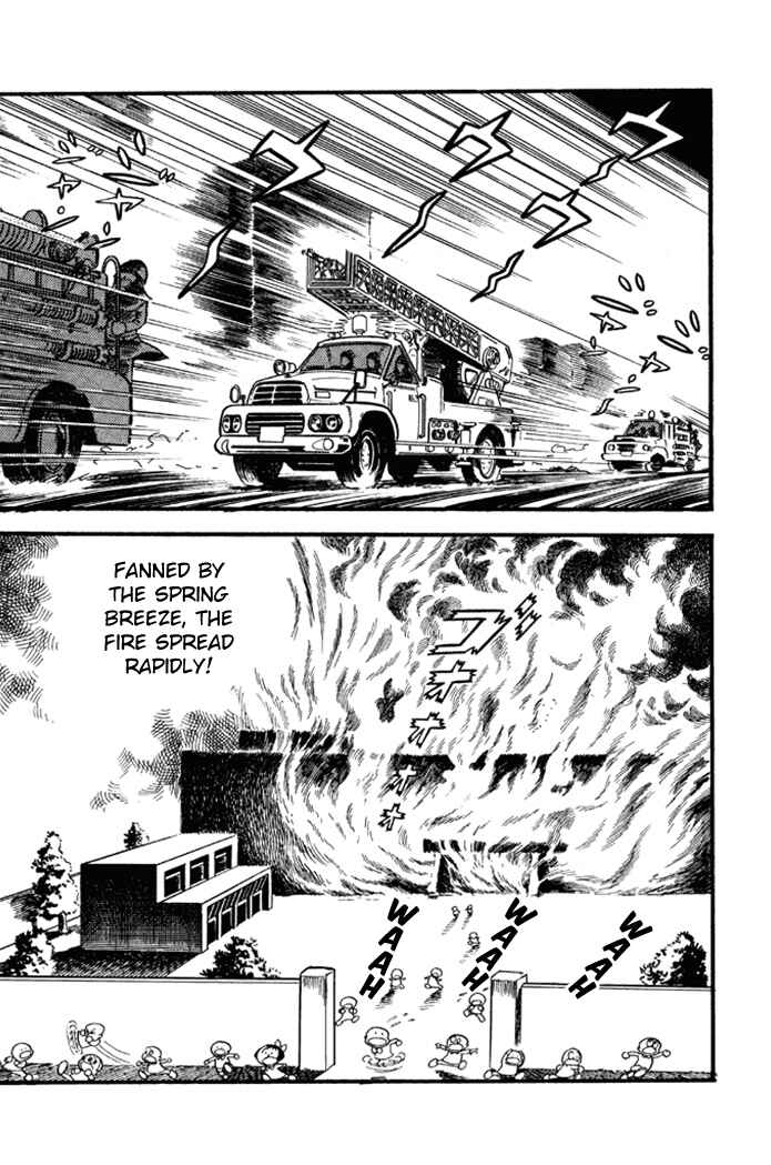 Page 18 Chapter 13 Omorai-kun