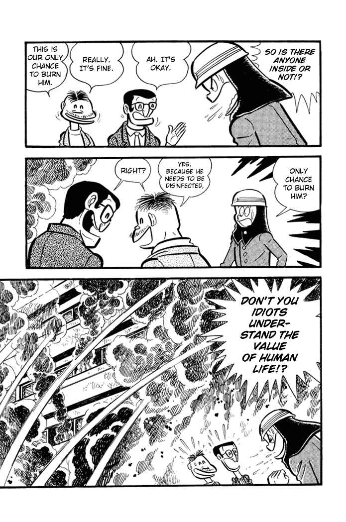 Page 20 Chapter 13 Omorai-kun