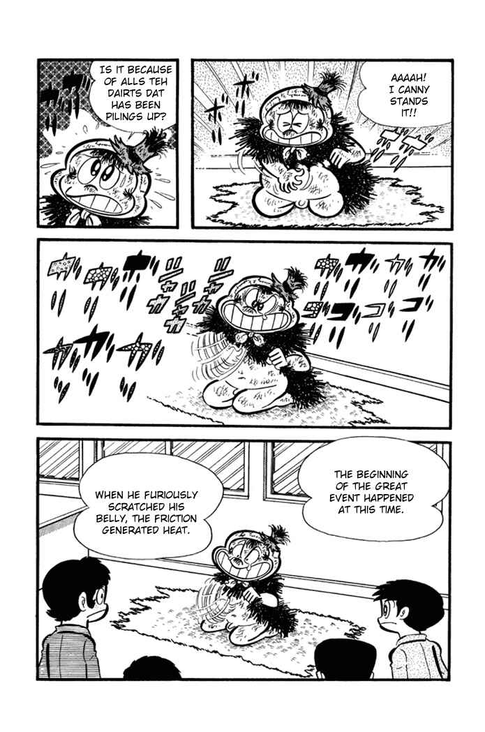 Page 4 Chapter 13 Omorai-kun