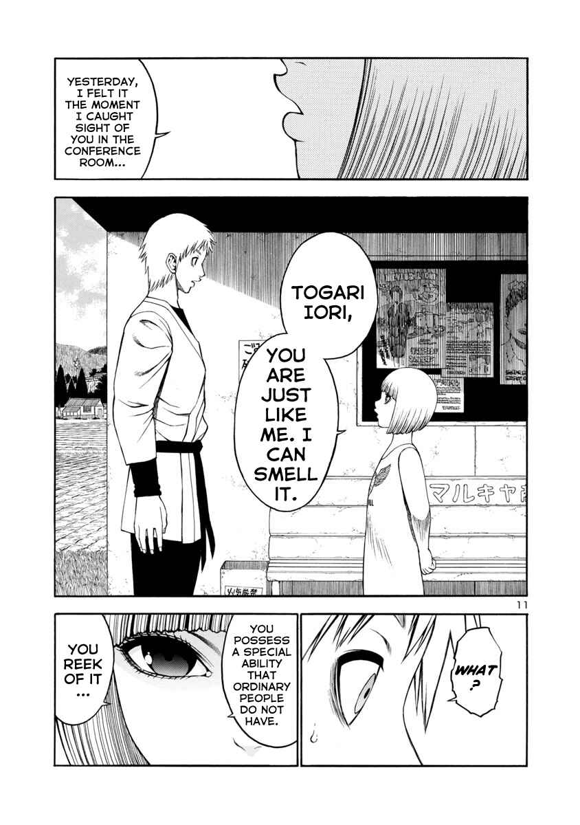 Page 11 Chapter 16 Mashira