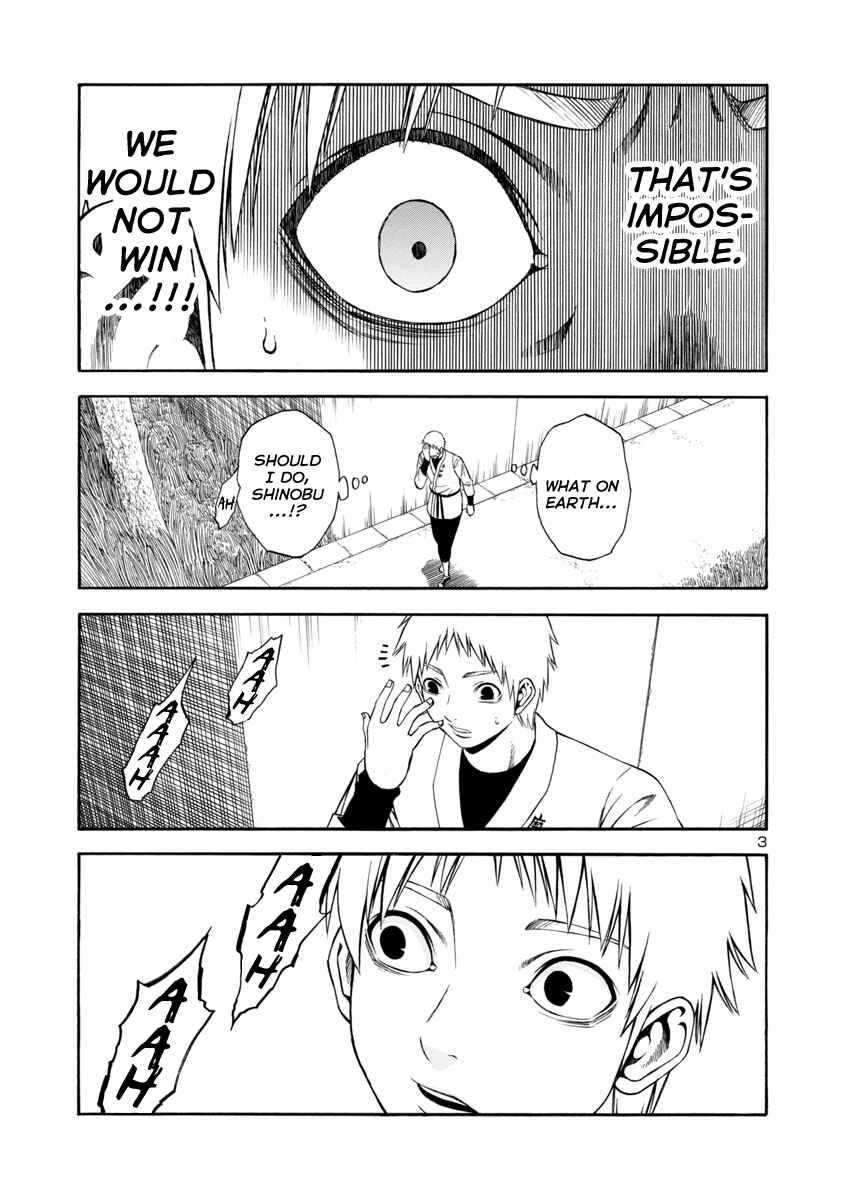 Page 3 Chapter 16 Mashira
