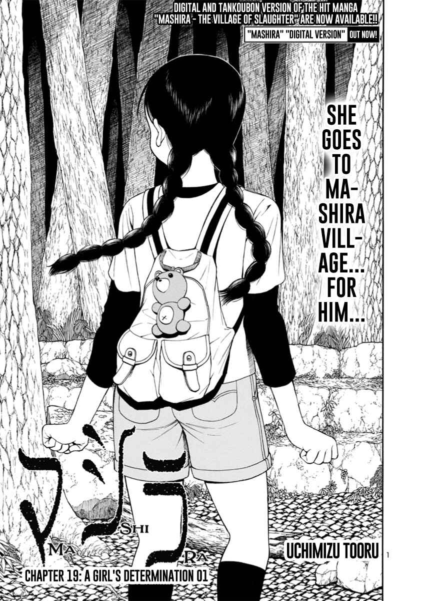 Page 1 Chapter 19 Mashira