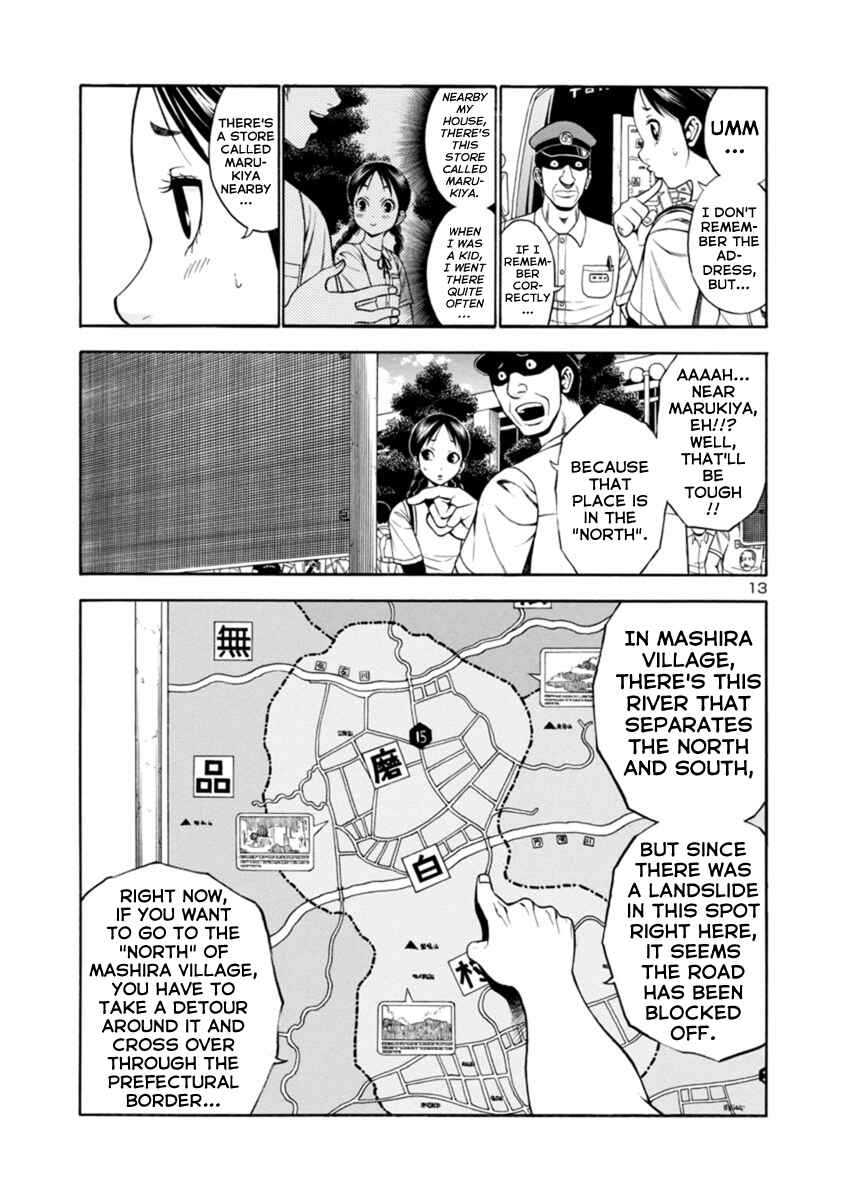 Page 13 Chapter 19 Mashira