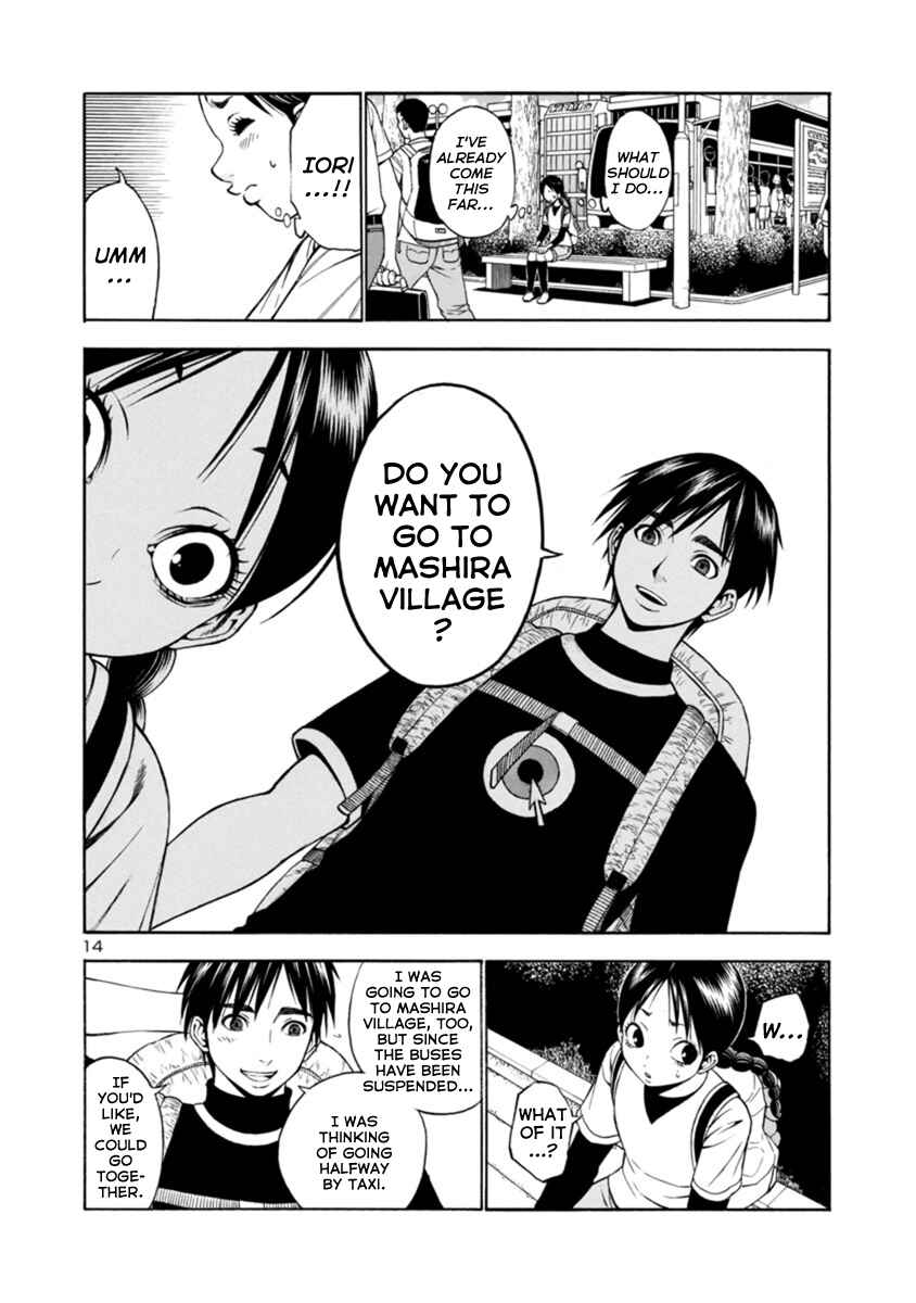 Page 14 Chapter 19 Mashira