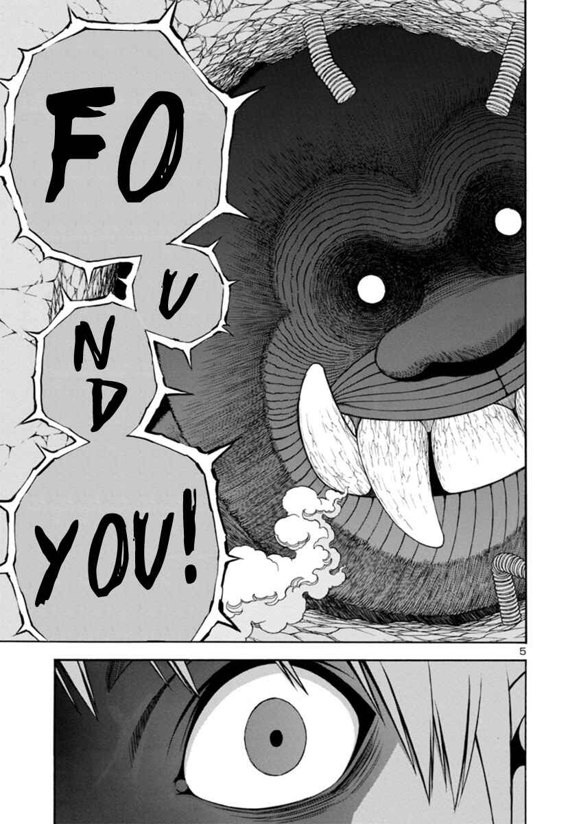 Page 5 Chapter 19 Mashira
