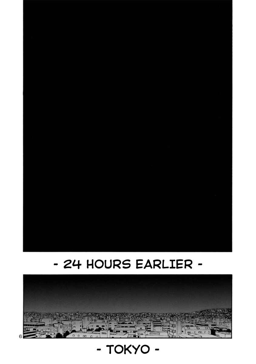 Page 6 Chapter 19 Mashira