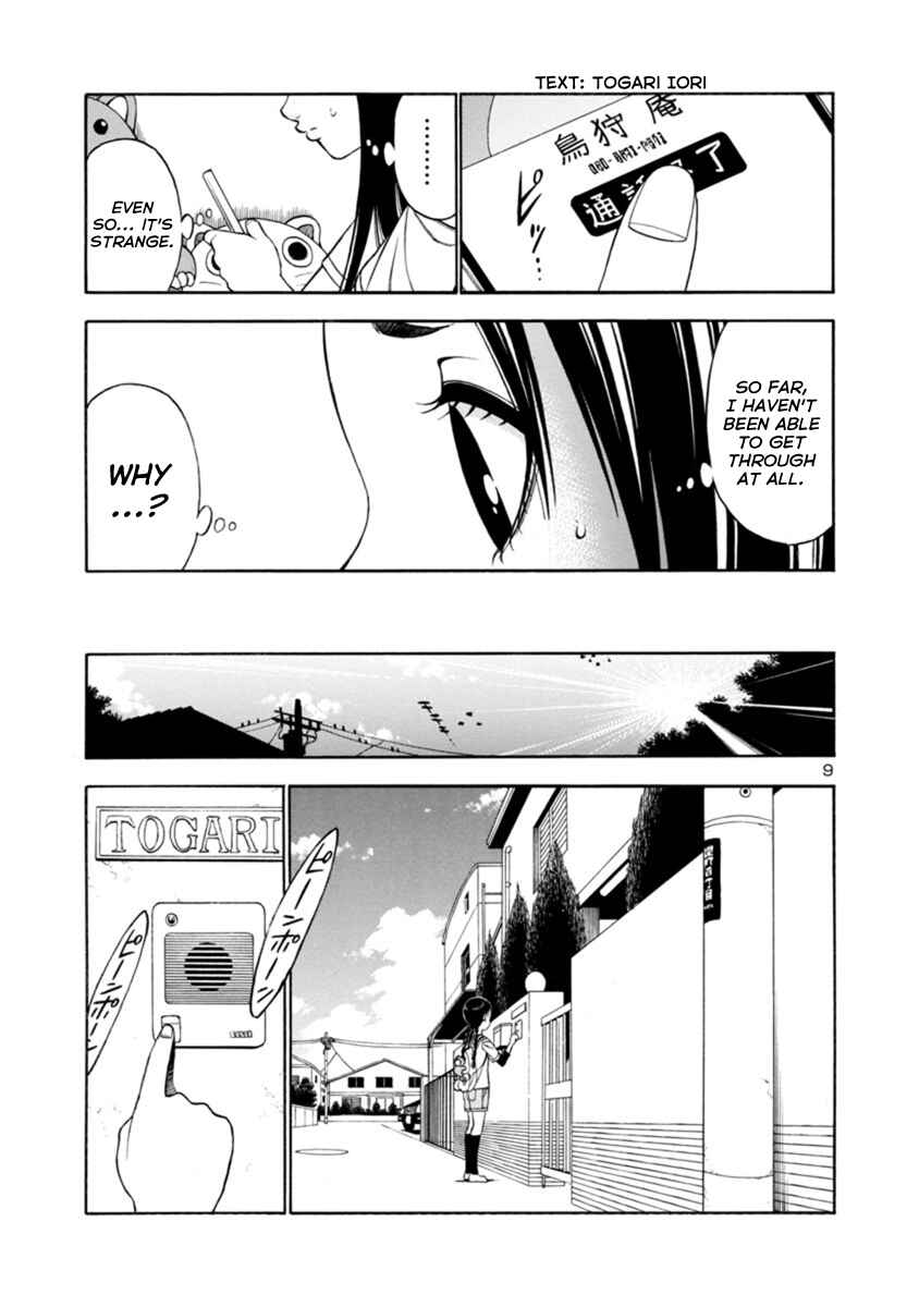 Page 9 Chapter 19 Mashira