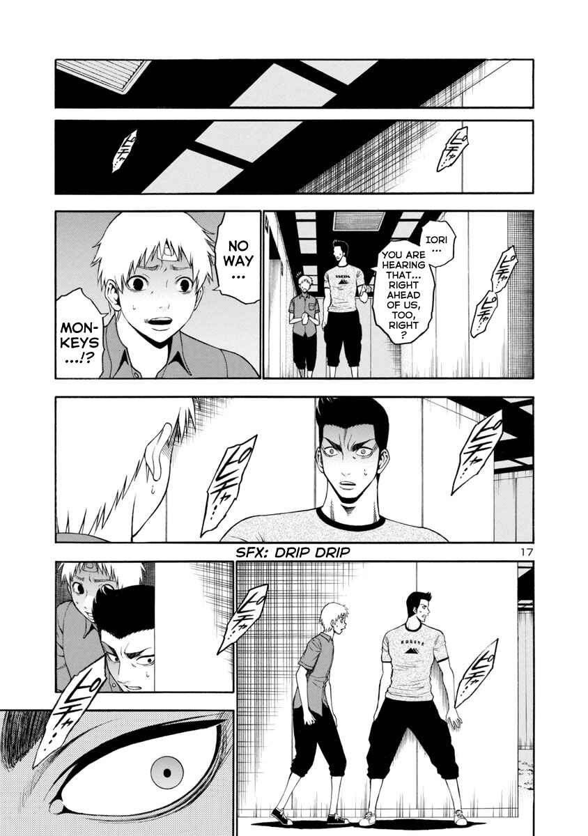 Page 17 Chapter 9 Mashira