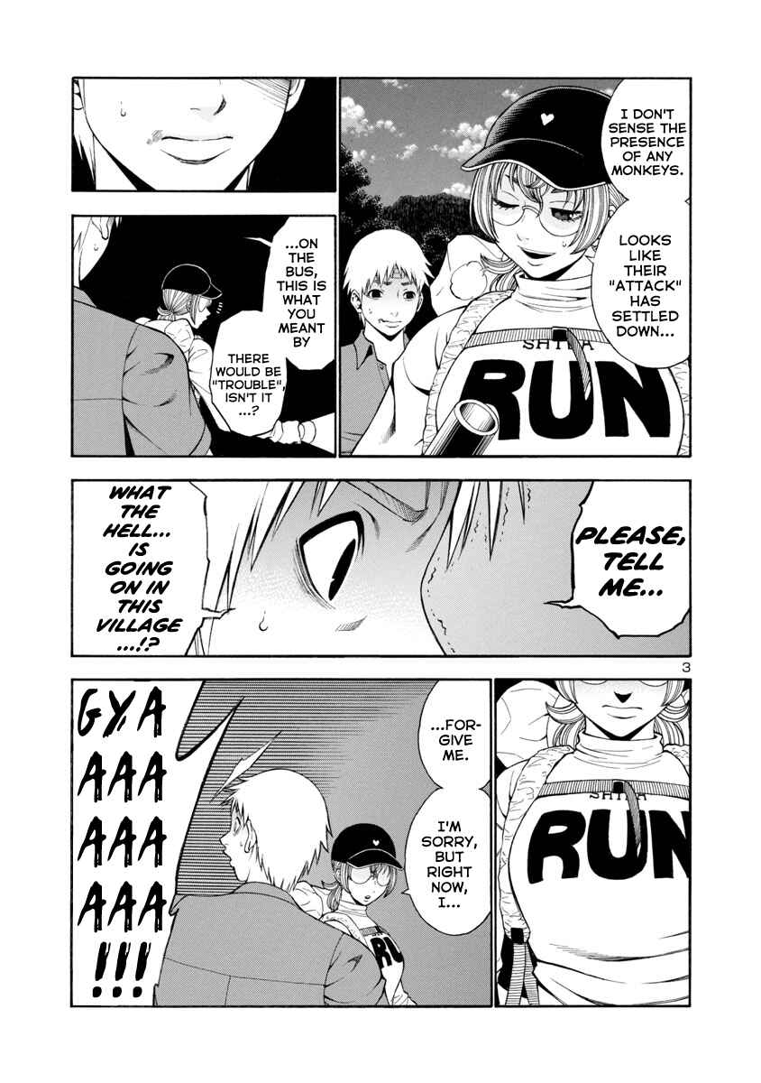 Page 3 Chapter 9 Mashira