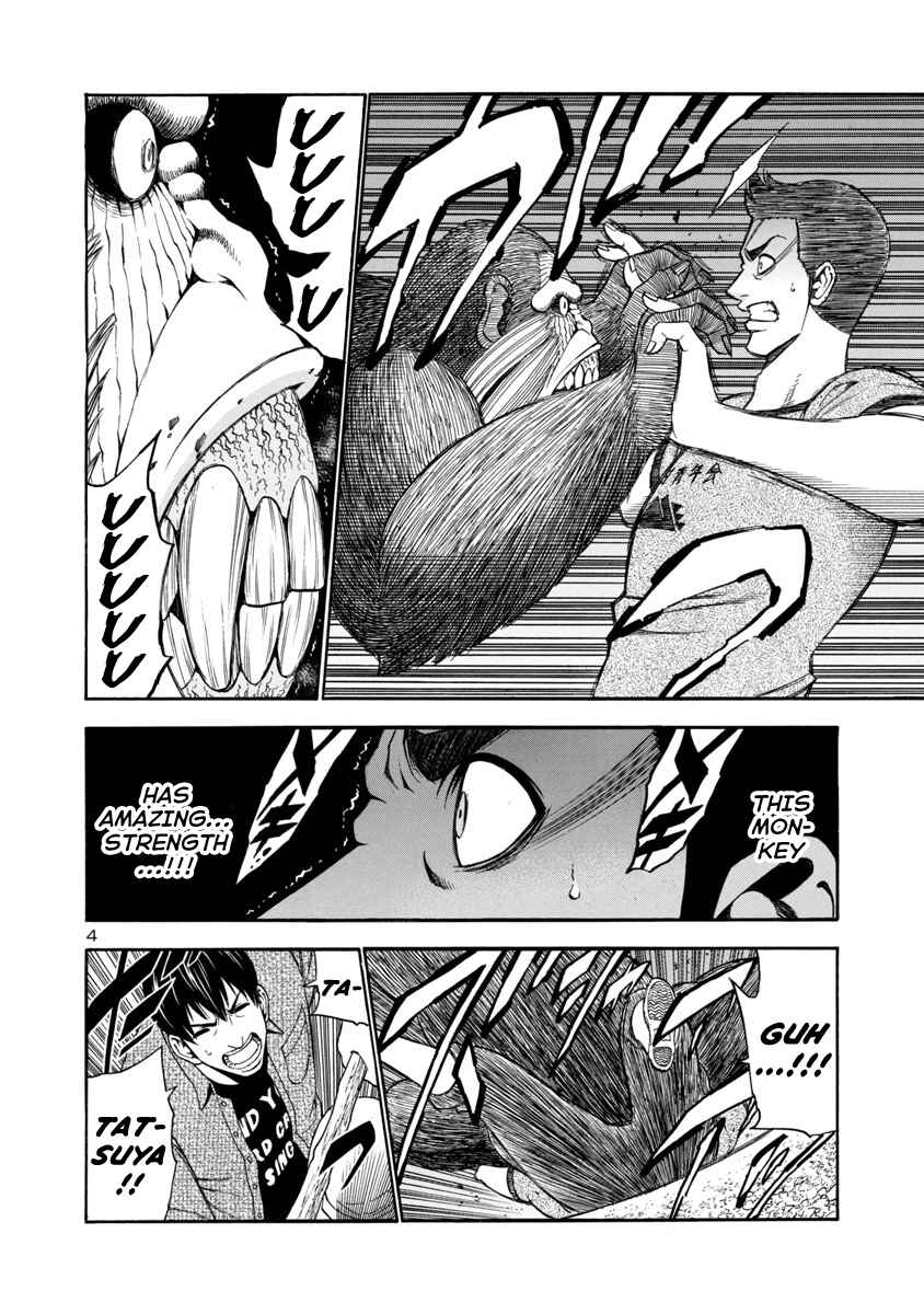 Page 4 Chapter 8 Mashira