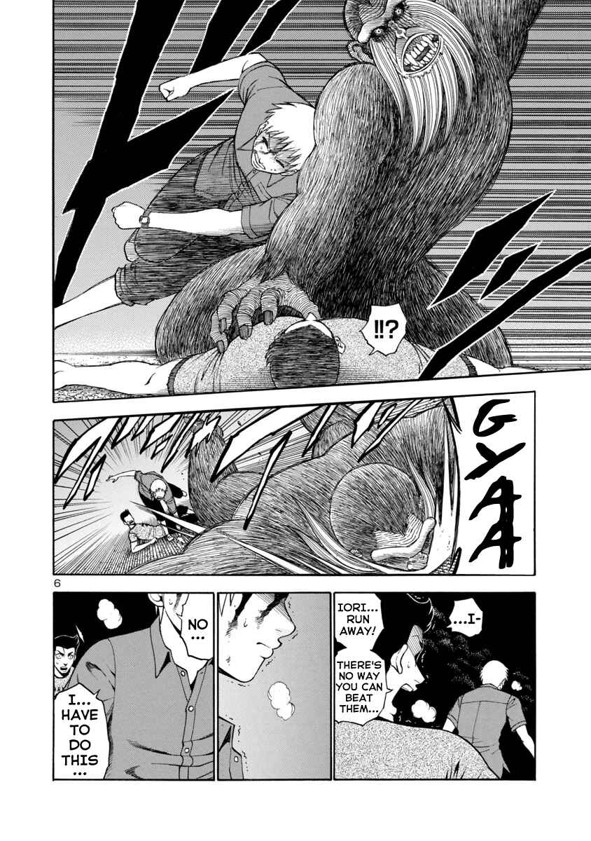 Page 6 Chapter 8 Mashira
