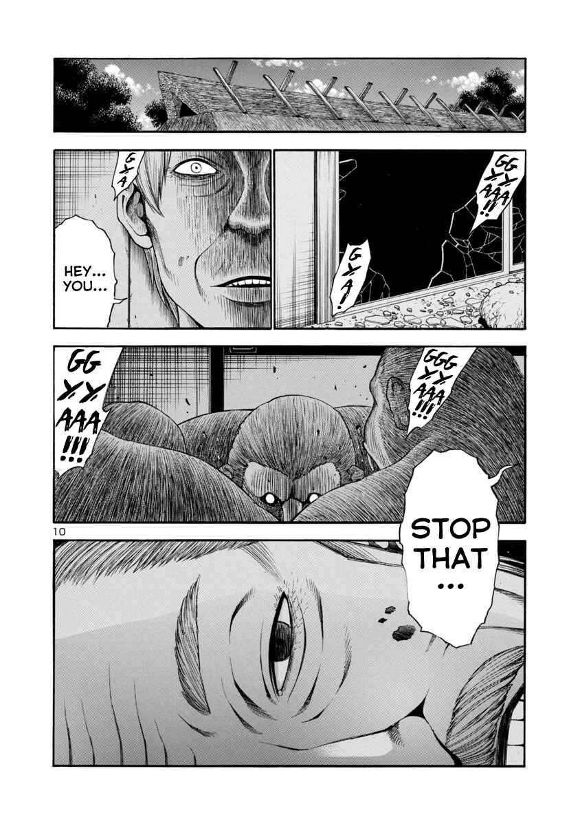 Page 10 Chapter 4 Mashira