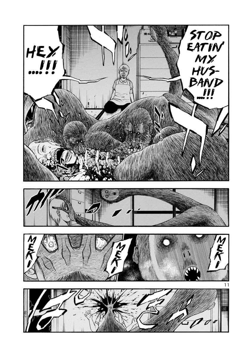 Page 11 Chapter 4 Mashira