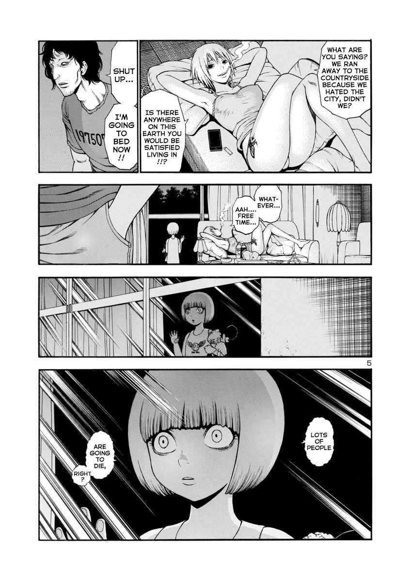 Page 5 Chapter 4 Mashira