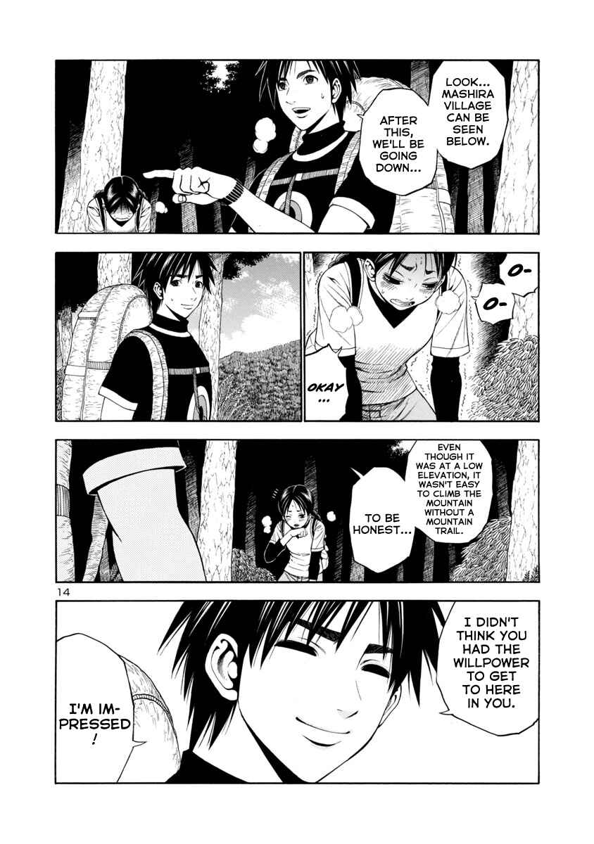 Page 14 Chapter 20 Mashira