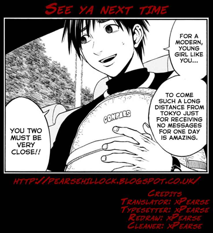 Page 23 Chapter 20 Mashira