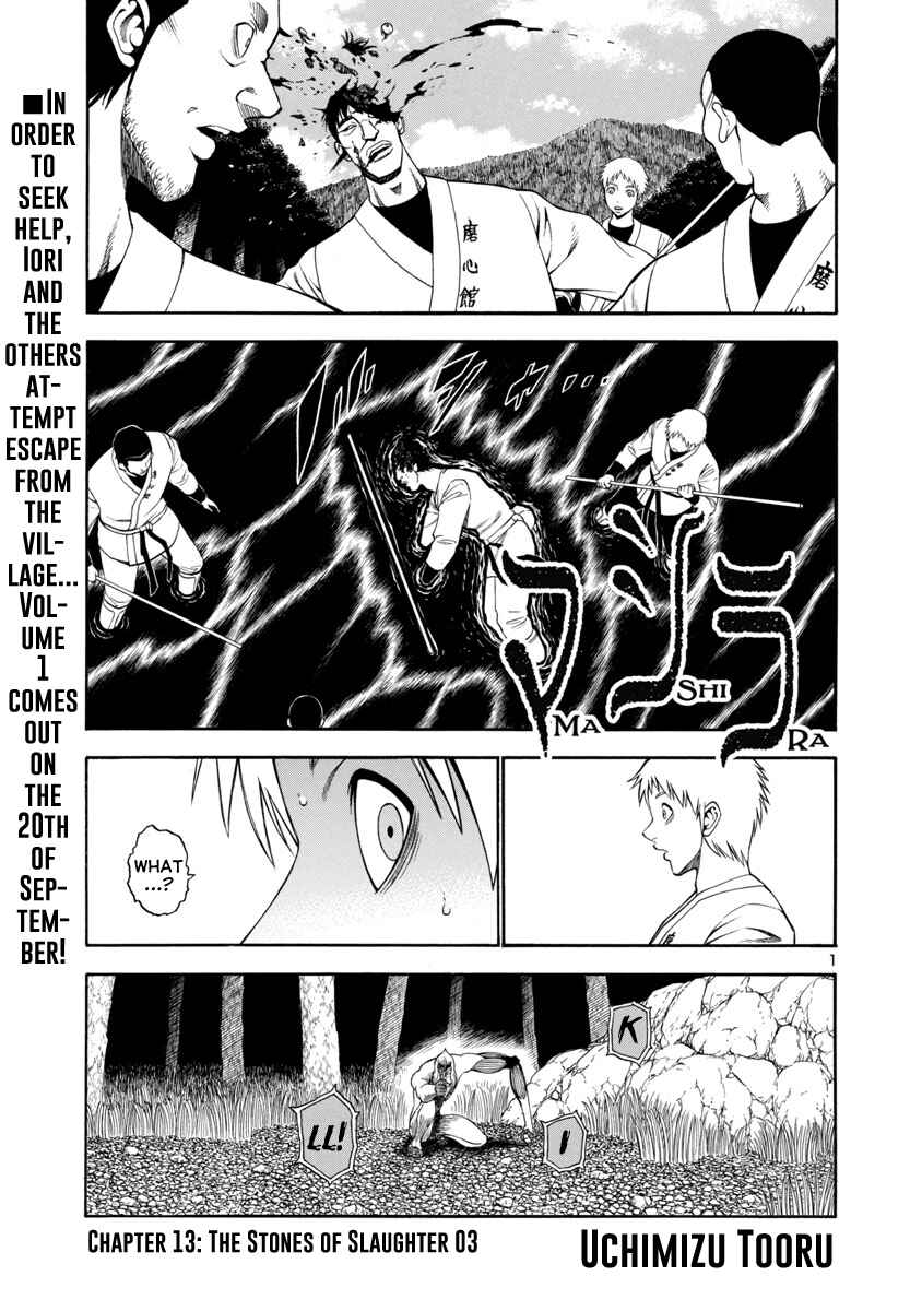 Page 1 Chapter 13 Mashira