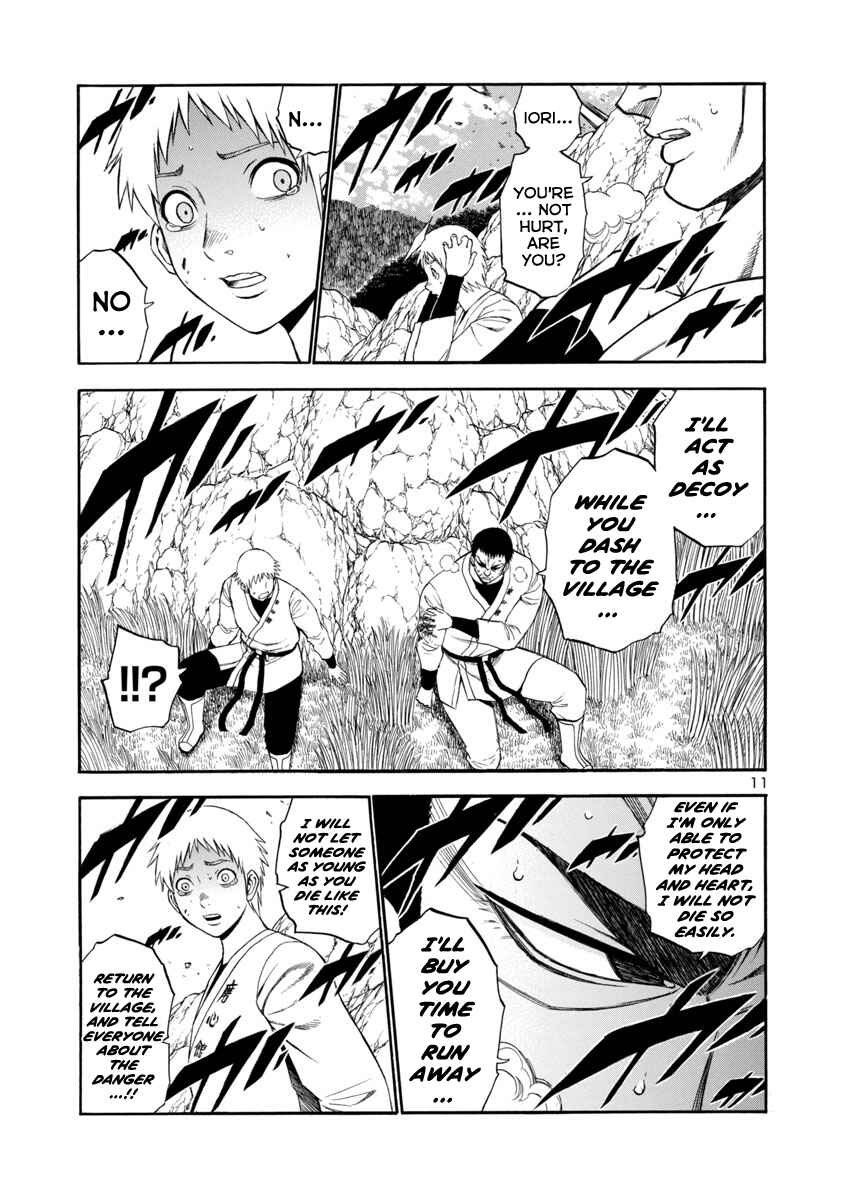 Page 11 Chapter 13 Mashira