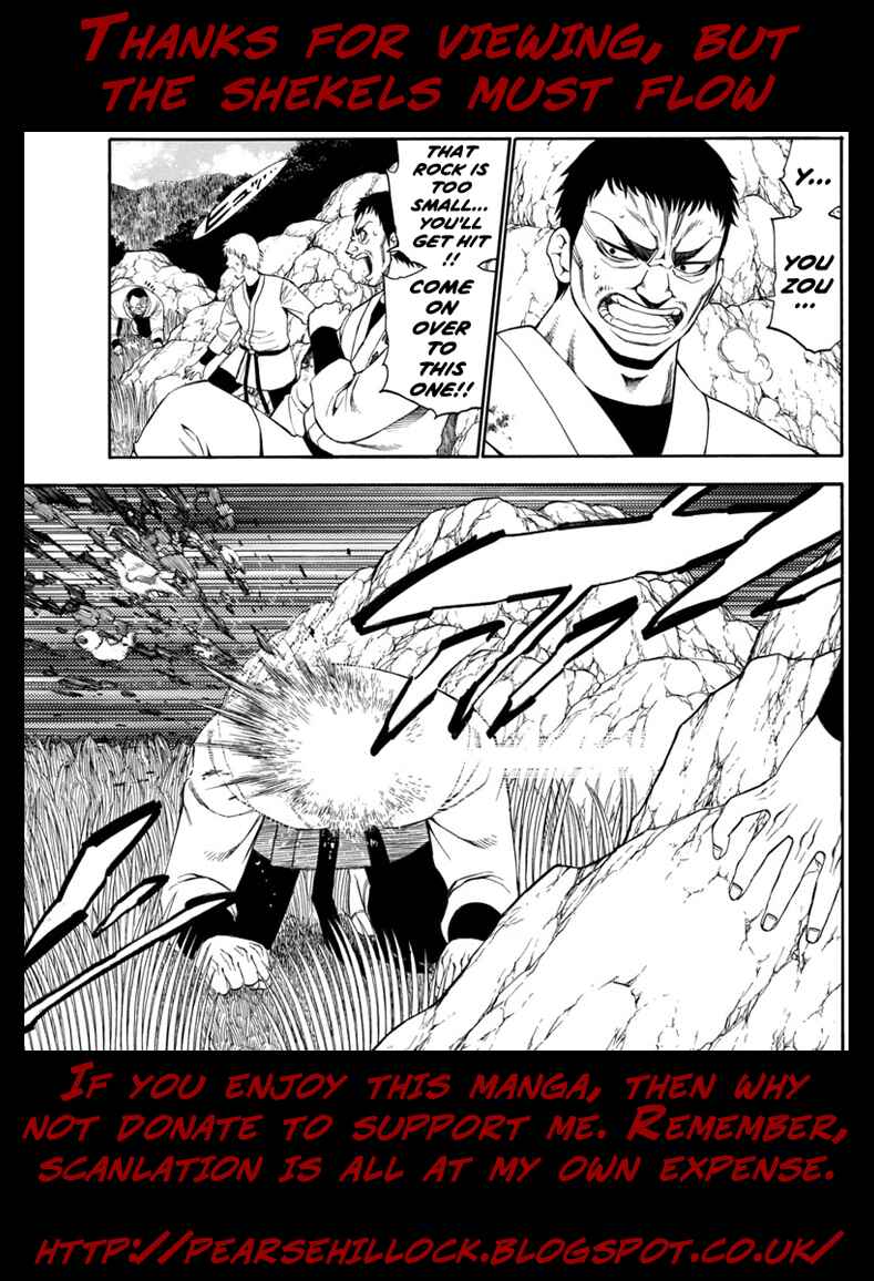 Page 19 Chapter 13 Mashira