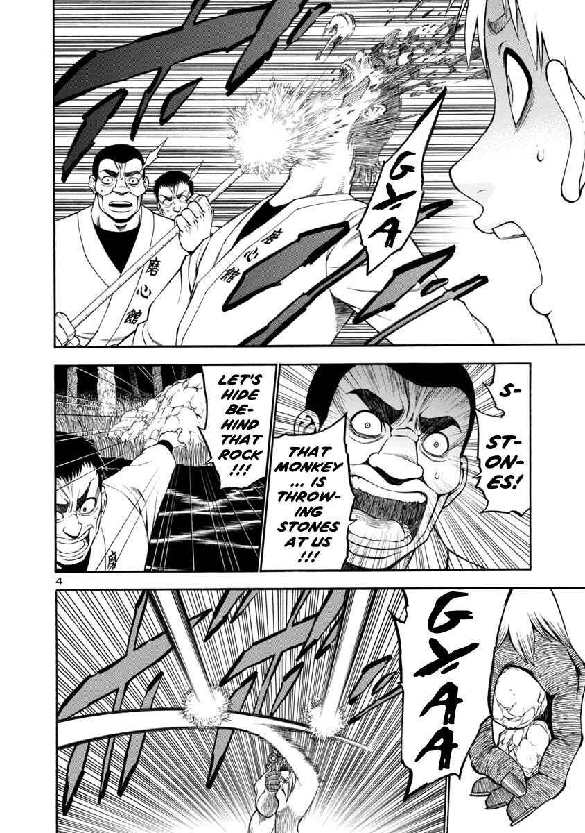 Page 4 Chapter 13 Mashira