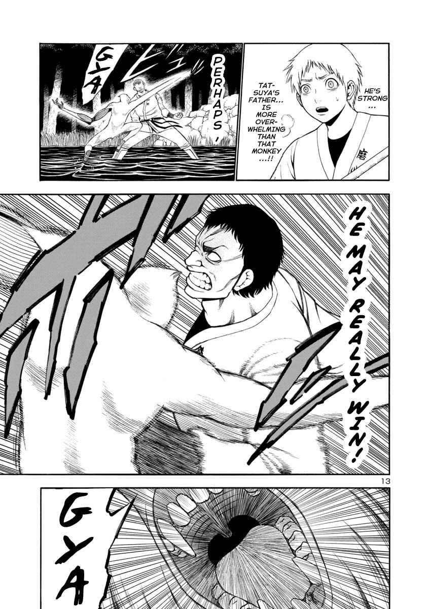 Page 13 Chapter 12 Mashira