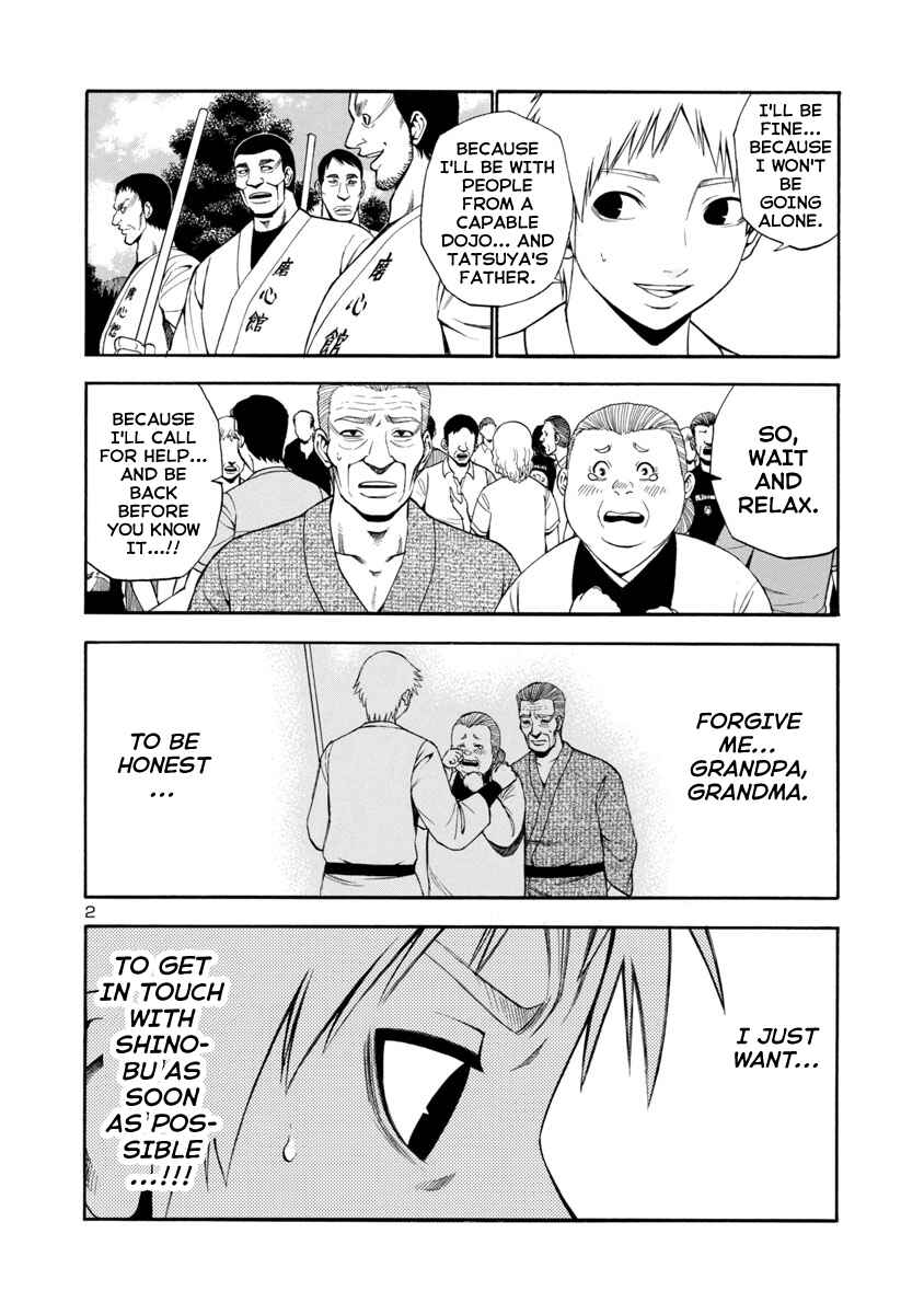 Page 2 Chapter 12 Mashira