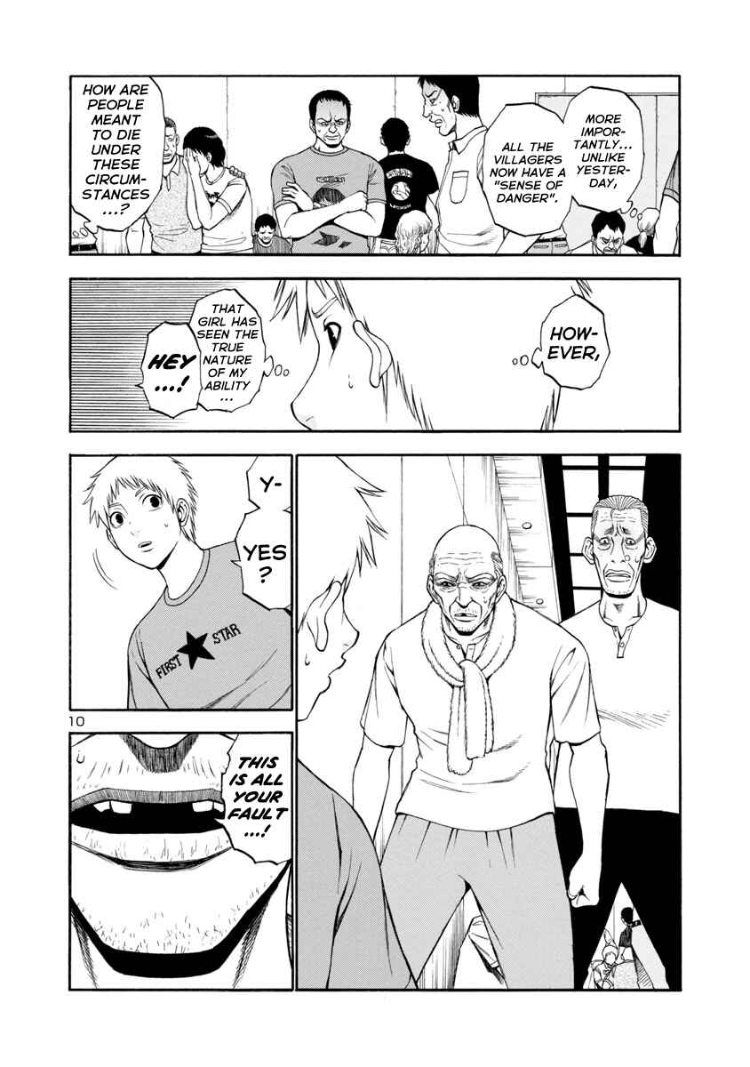 Page 10 Chapter 17 Mashira