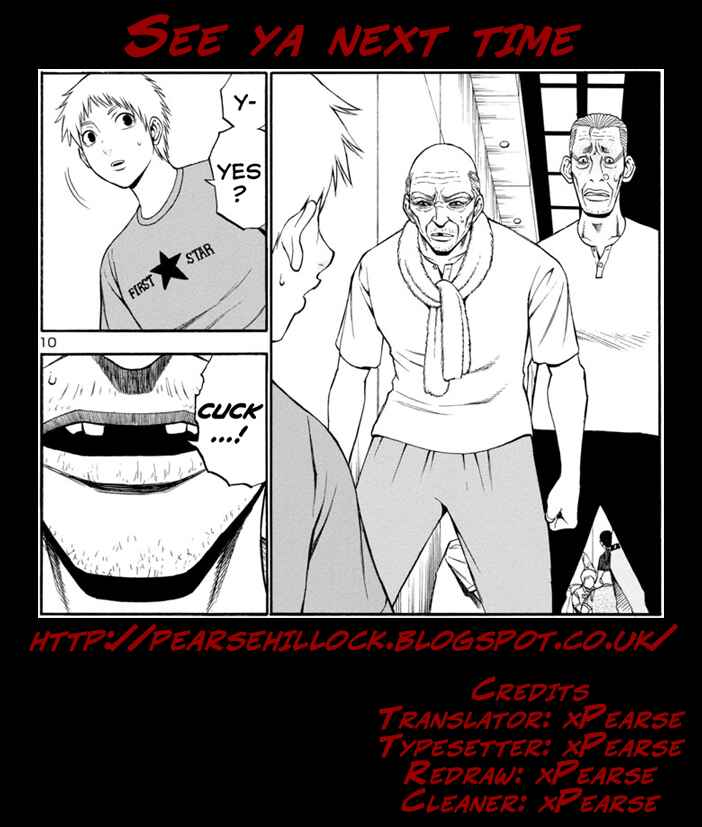 Page 15 Chapter 17 Mashira