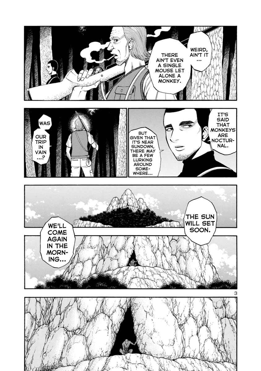 Page 3 Chapter 17 Mashira
