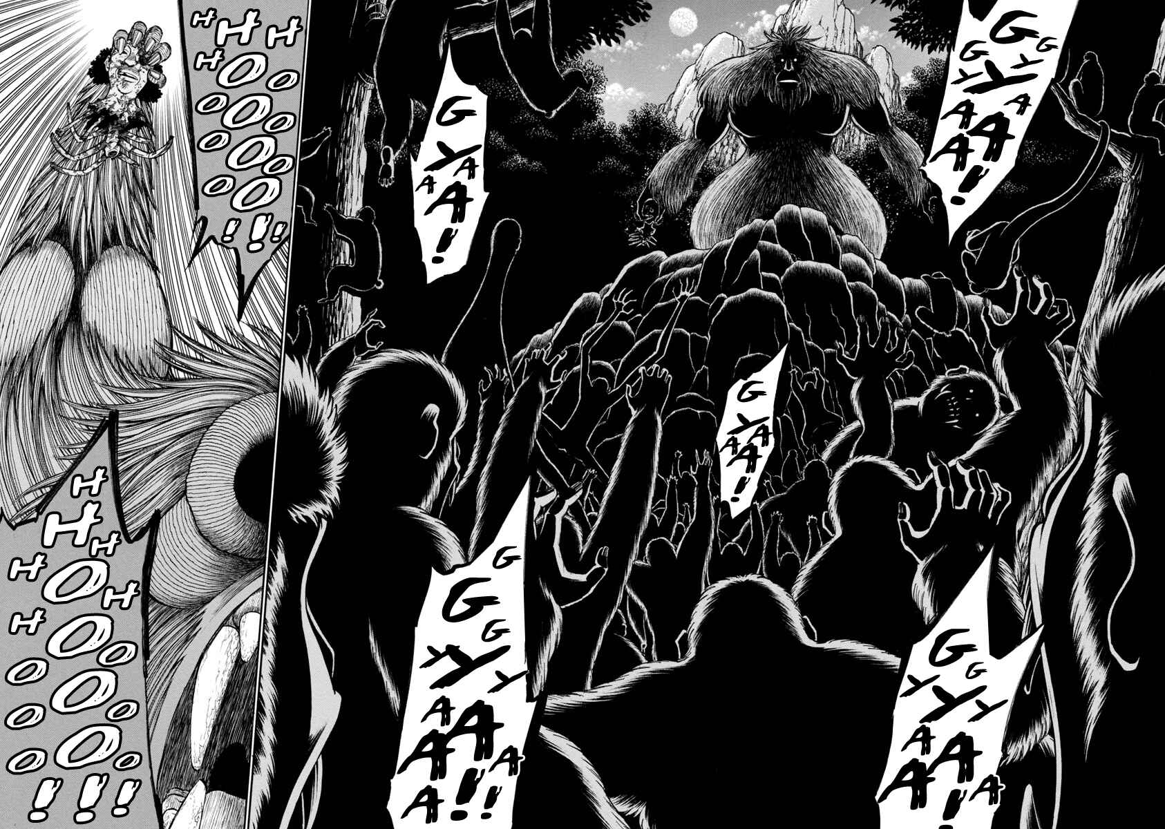 Page 4 Chapter 3 Mashira