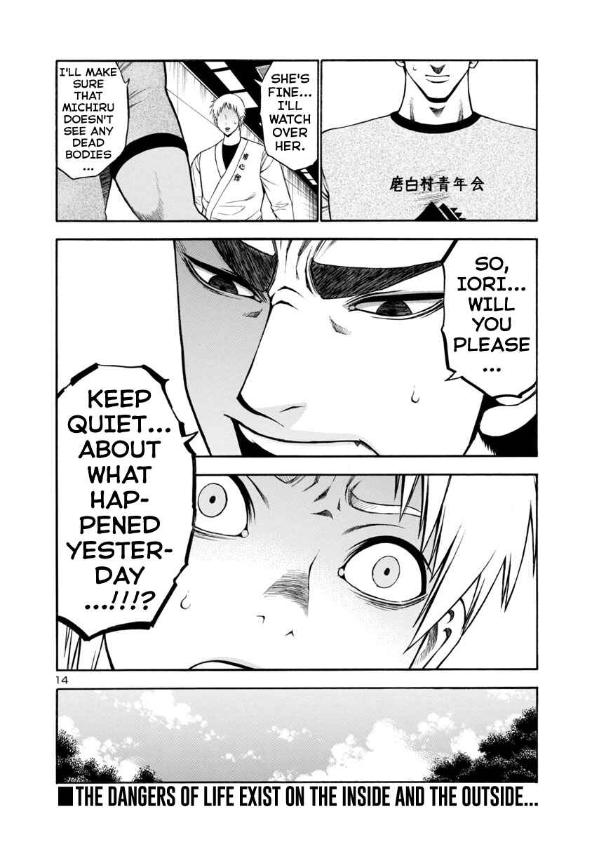 Page 14 Chapter 15 Mashira