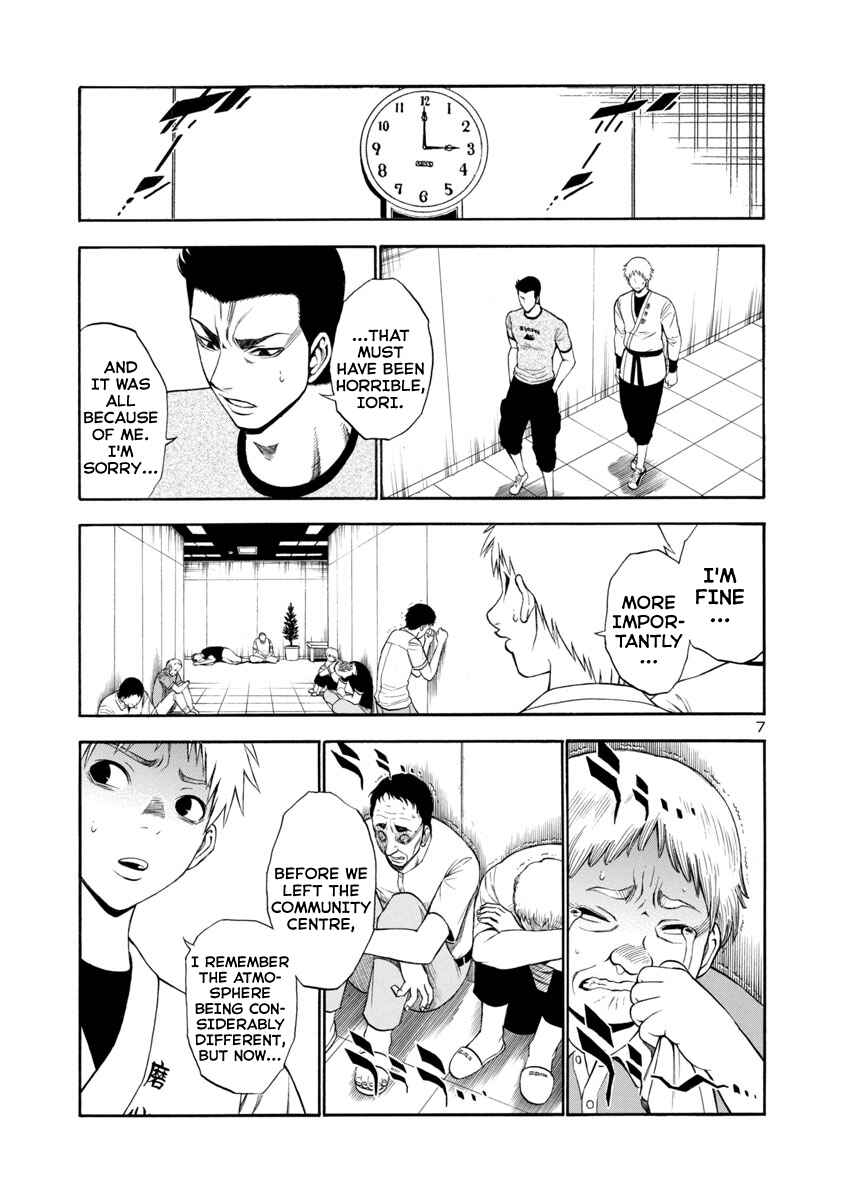 Page 7 Chapter 15 Mashira