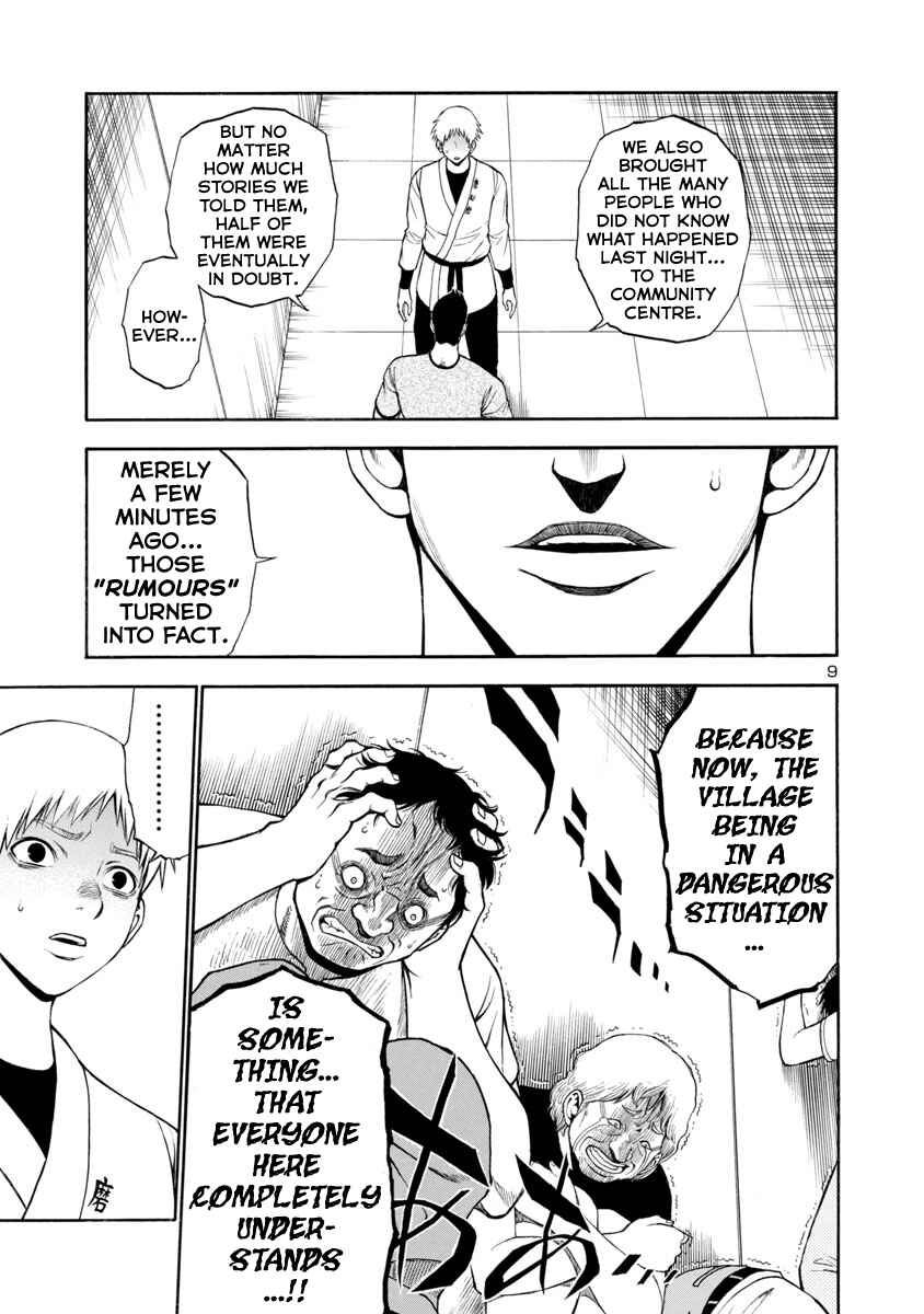 Page 9 Chapter 15 Mashira