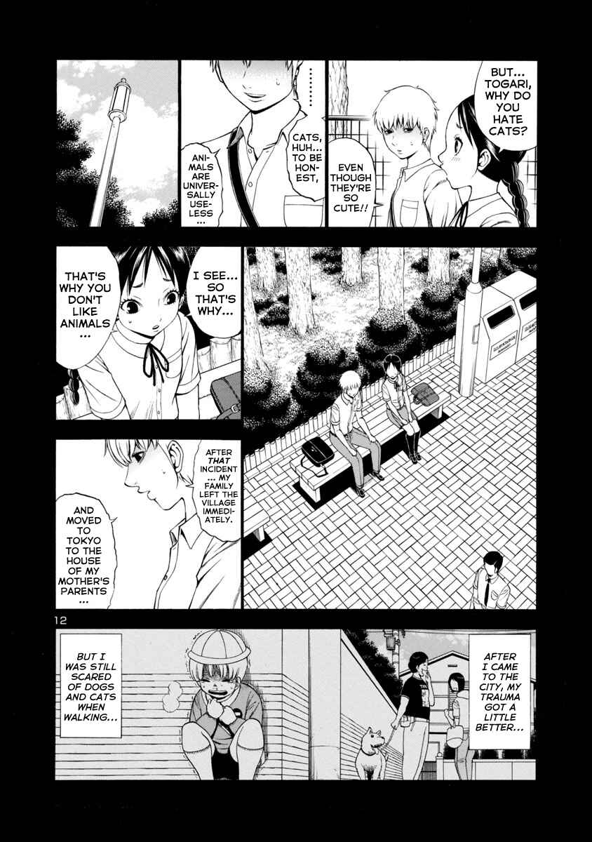 Page 12 Chapter 21 Mashira