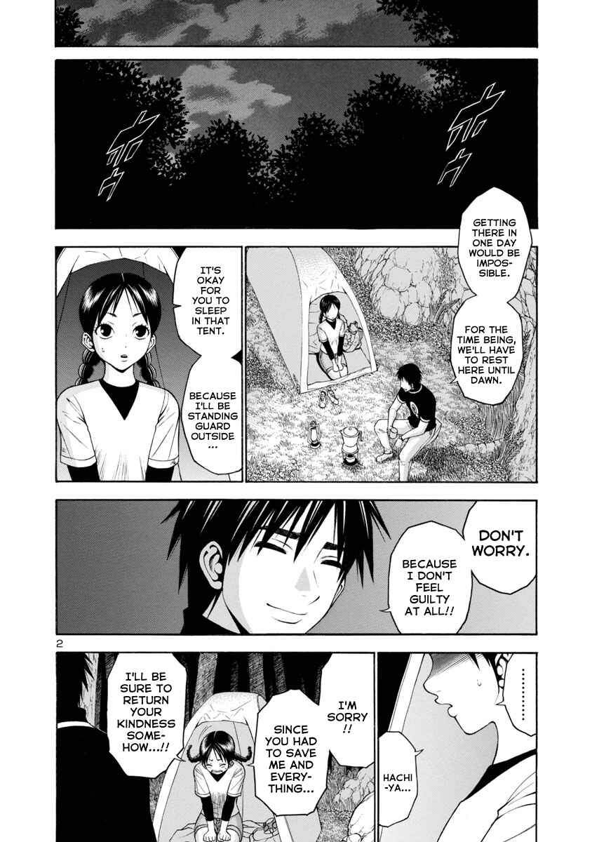 Page 2 Chapter 21 Mashira