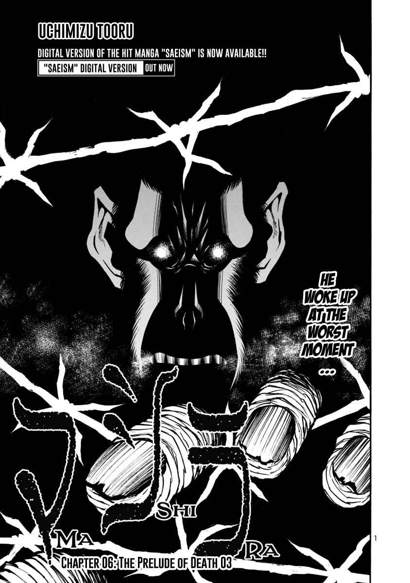 Page 1 Chapter 6 Mashira