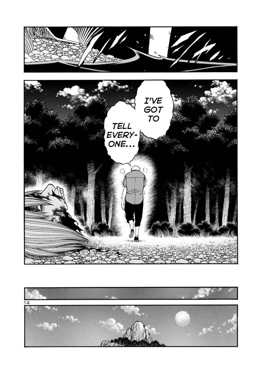 Page 14 Chapter 6 Mashira
