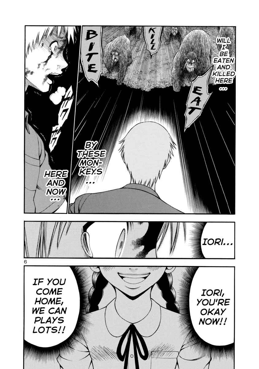 Page 6 Chapter 6 Mashira
