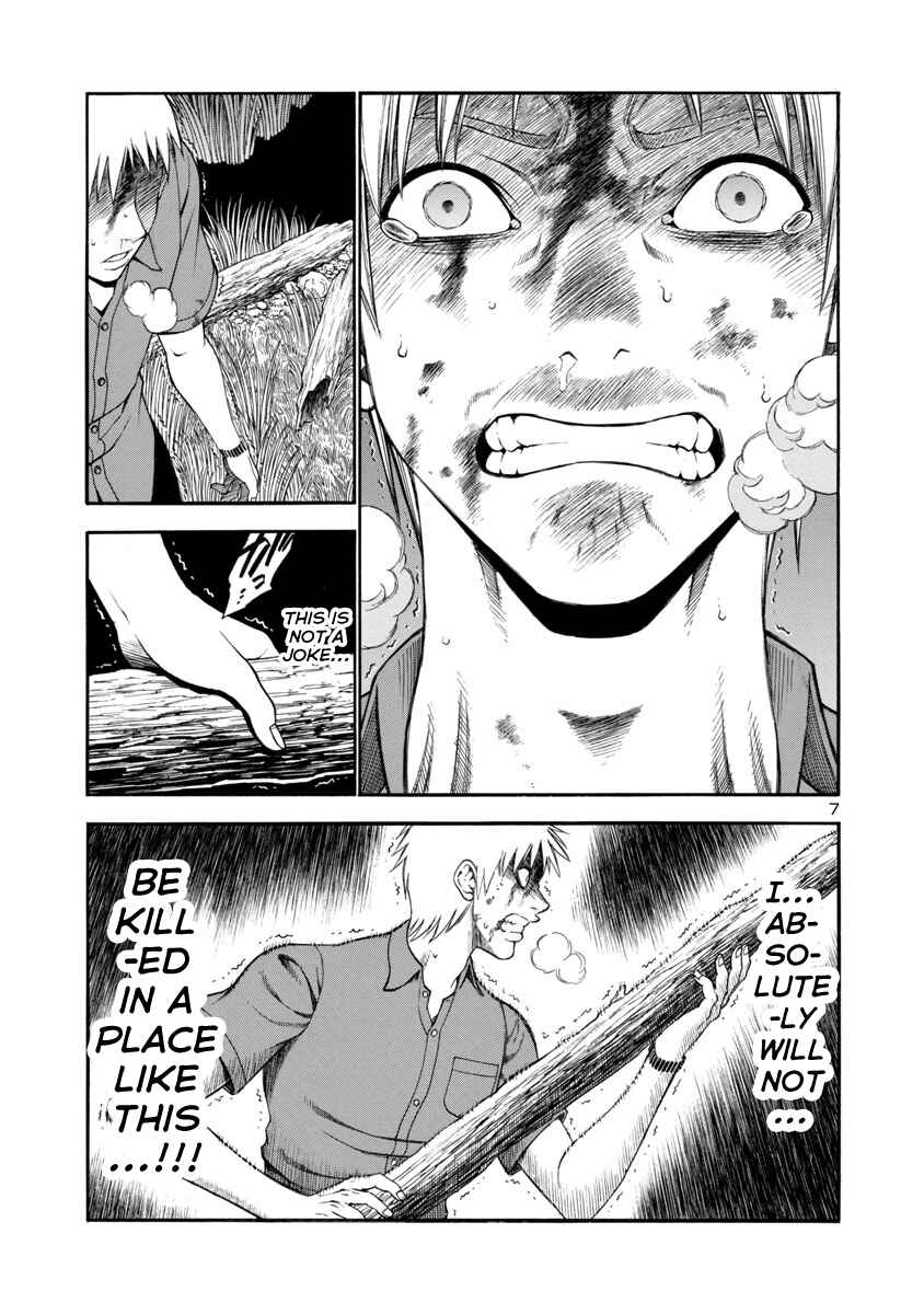 Page 7 Chapter 6 Mashira