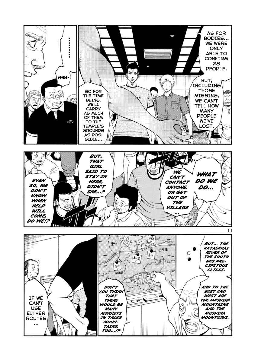 Page 11 Chapter 11 Mashira