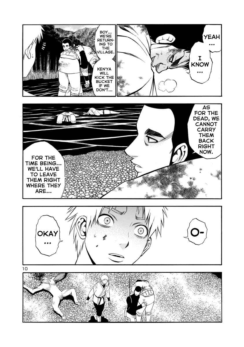Page 10 Chapter 14 Mashira