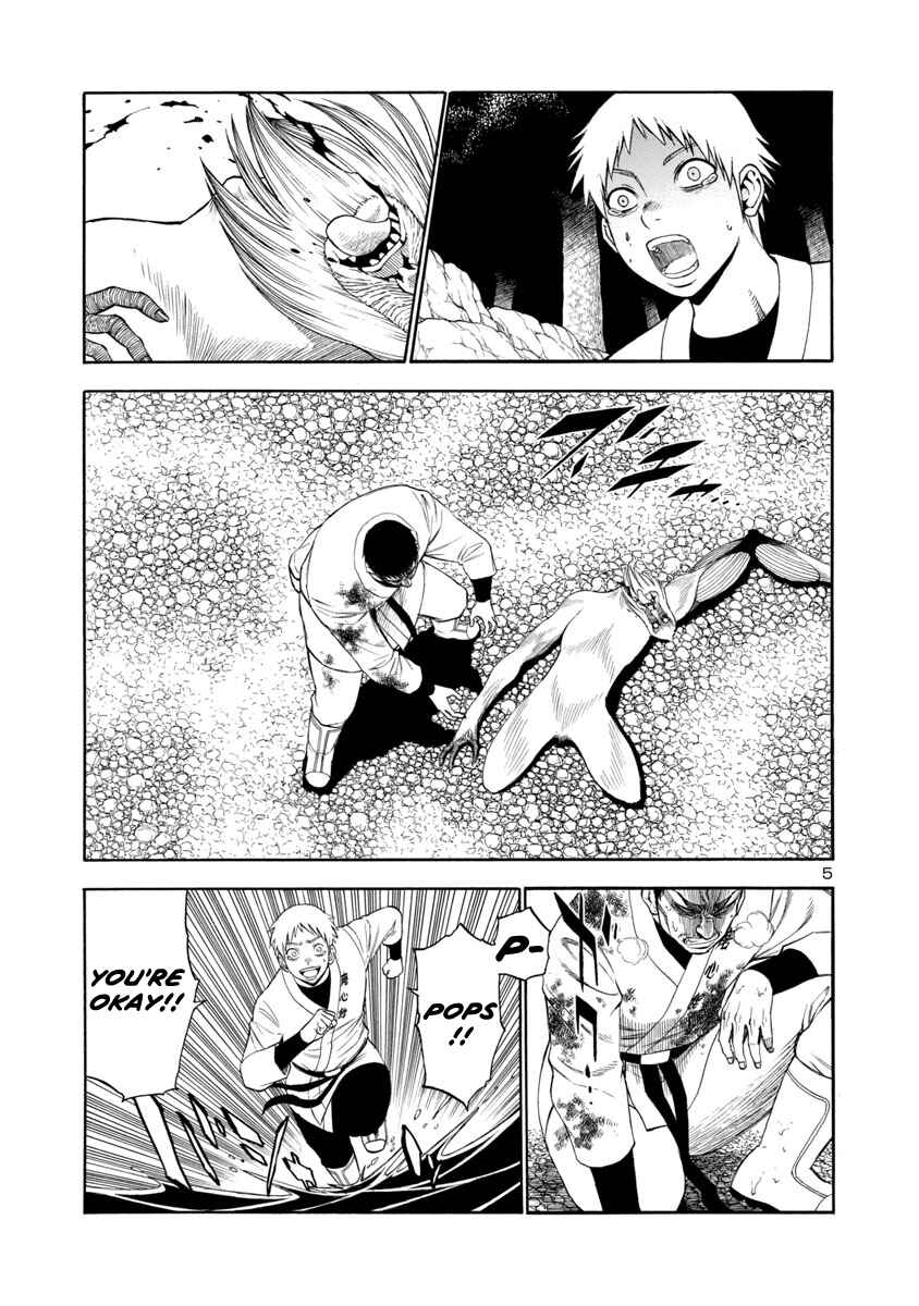 Page 5 Chapter 14 Mashira