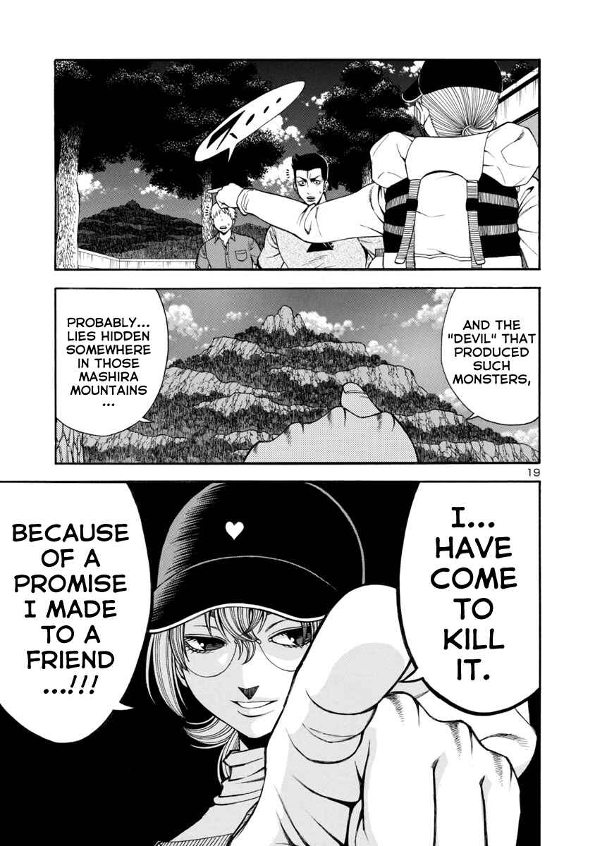 Page 19 Chapter 10 Mashira